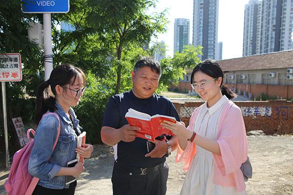 点击查看原图