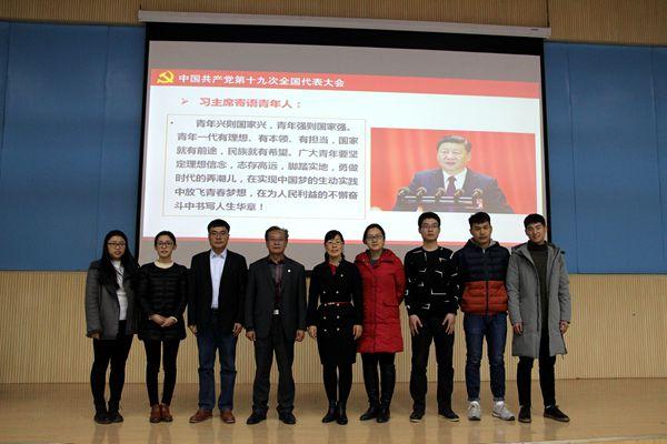 点击查看原图