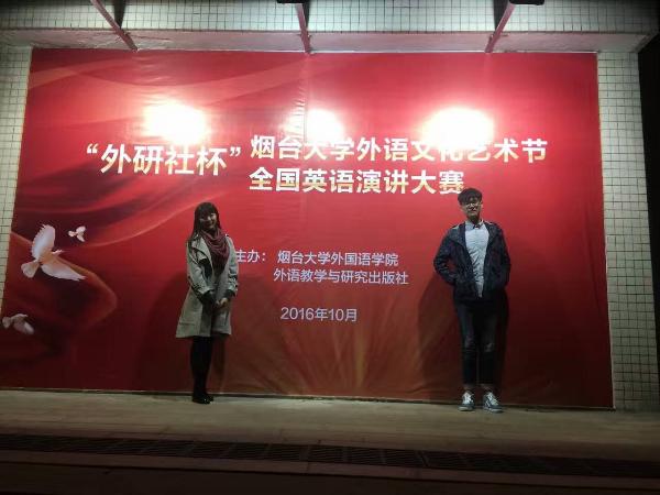 点击查看原图