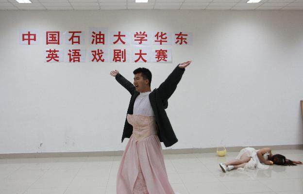 点击查看原图