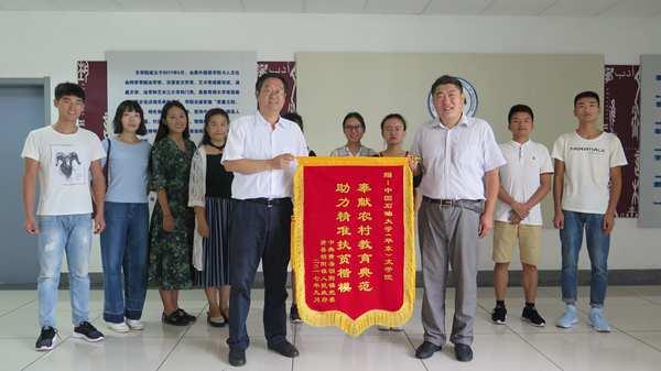 点击查看原图