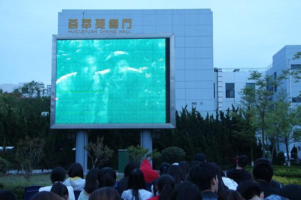 点击查看原图