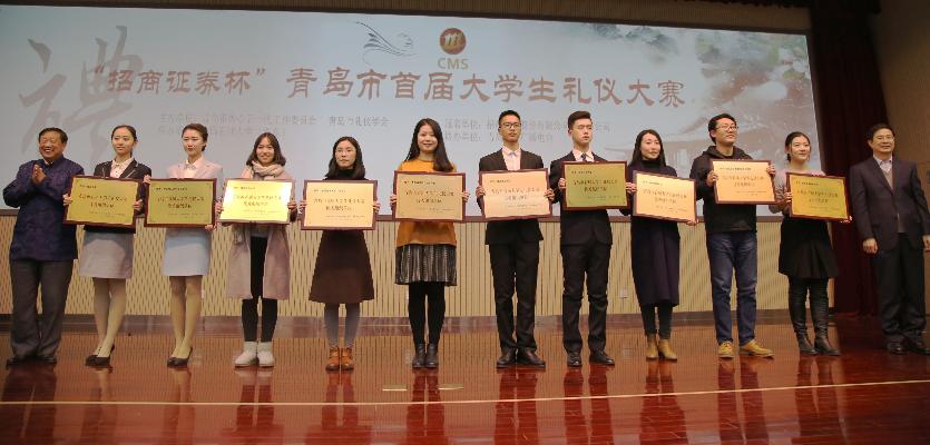 点击查看原图