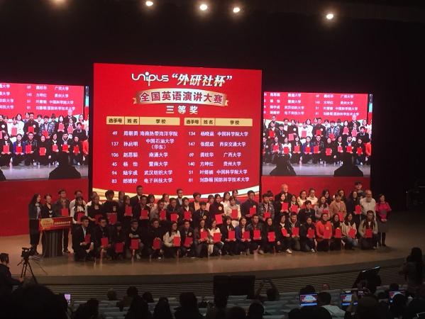 点击查看原图