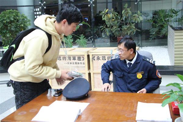 点击查看原图
